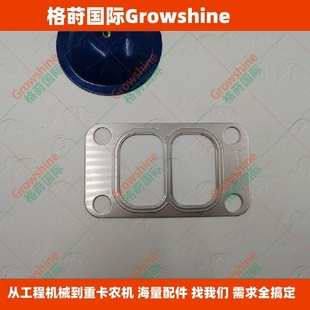 格莳国际发动机H系列涡轮增压器进口垫片S00003835