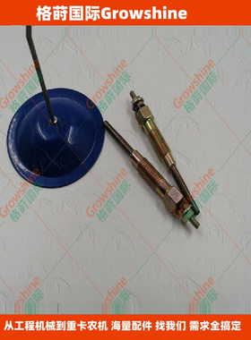 供应电热塞预热塞19850-54030电热塞PT103