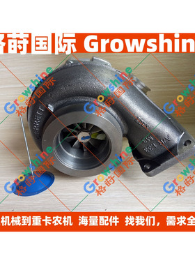 发动机D12C增压器11030482，11423175