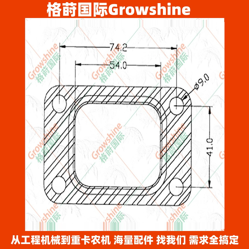 铲运机GT18V GT20 GT22 GT25 GT25V K03 K16 TD04 TD05增压器垫片