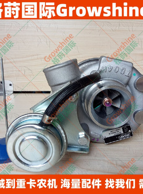 HX25W增压器2843145，84300602