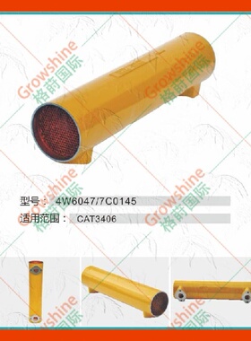 格莳国际3406机油散热器4W6047，4W-6047，7C0145，7C-0145