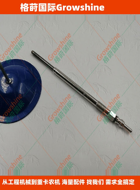 供应柴油汽车电热塞500351992