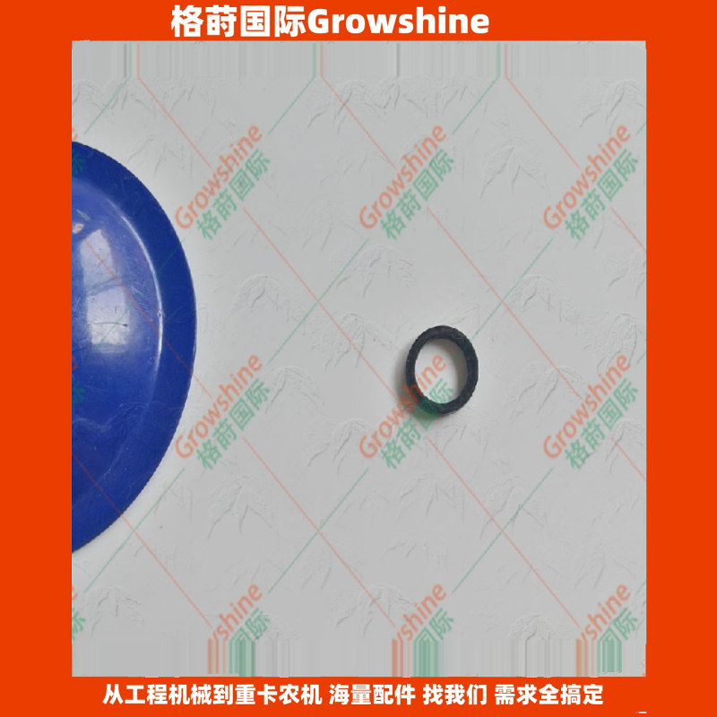 工程机械密封件4M50发动机O型圈MH035237 - 实物图