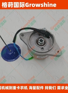 格莳国际D1005高质量发电机17531-64012B