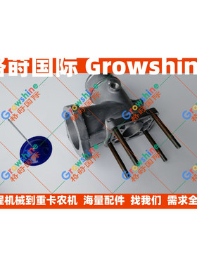 6HK1发动机EGR连接管1141106132、114110-6132