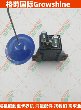 进口继电器0332002258、V23232-A0002-Y014