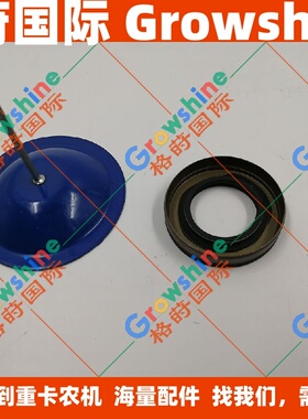 格莳国际TAD122KC，TD122发动机油封
