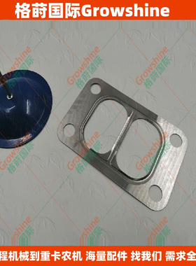 DH215挖掘机DB58增压器排气管垫片65.09901-0019