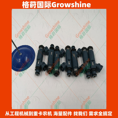 喷油嘴喷油器23209-50040，23250-50040