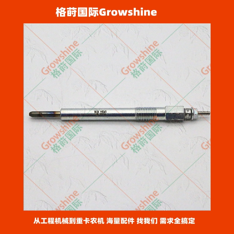 格莳国际供应发动机4LE2，4BG1，4JG1预热塞Y954R