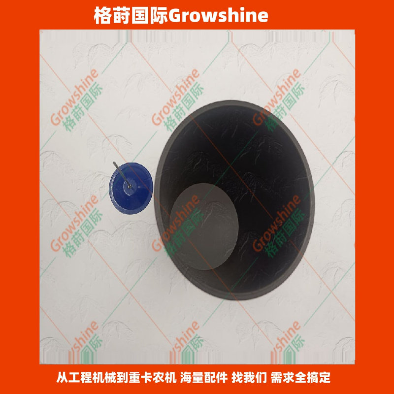 格莳国际供应发动机6SD1缸套1-11261-300-0，1112613000