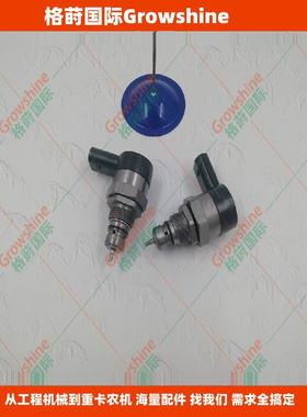 格莳国际共轨燃油压力调节阀电磁阀0281002682，6480700046