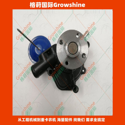 供应3D84水泵YMR000106，YMR000520，YM129100-42002