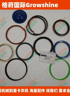 供应高质量挖掘机EC300D分油中修理包VOE14534865