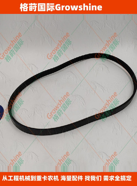 供应高质量皮带4PK990