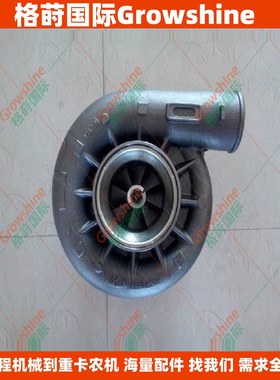 HX83发动机QSK23增压器4046243，4033032，4955653