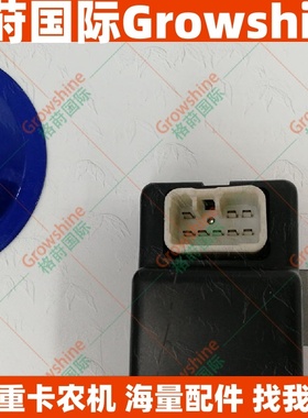 挖掘机配件空调继电器83470-12308