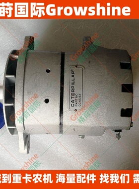 发电机充电机3400698，3072483