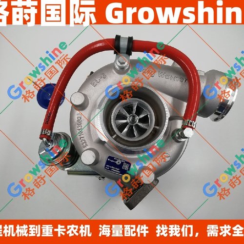 格莳国际E350D挖掘机D8K增压器21979610，22329371