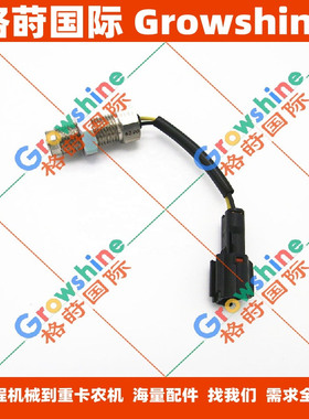 6SD1，6EB1，6BG1，4BD1，4BG1转速传感器1815105130