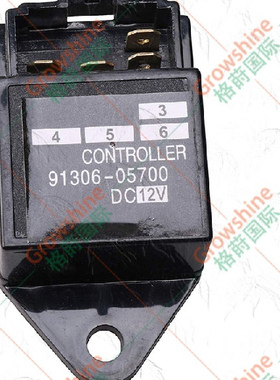 12V继电器91306-05700，JQK1