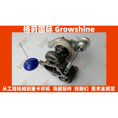 增压器1J750-17012，1J750-17013，1J750-17014