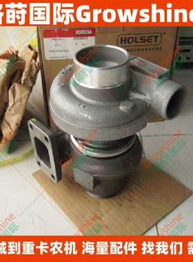 HX30发动机4BTAA增压器3539803，3539846，3590022