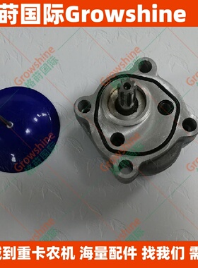 格莳国际U40-5挖掘机齿轮泵PSVL-54CG-16先导泵B0610-54010