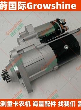 格莳国际供应TAD1240VE启动马达起动机3803923，874385，3586798