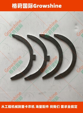 发动机配件3TNE84止推片止推瓦129150-02931