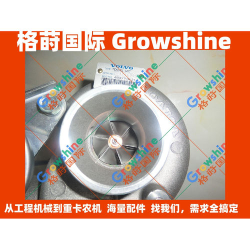 涡轮增压器49377-06214 49377-06213 49377-06210 49377-06212