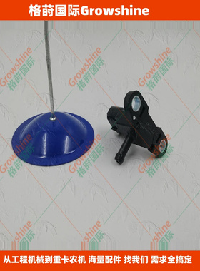 高质量6D16大气压力传感器MK369080、079800-5580