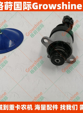 柴油泵SCV阀0928400752，1462C00983