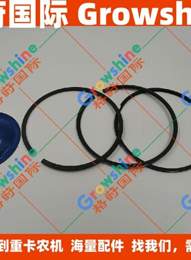 格莳国际L120E装载机D7D活塞环VOE21299547