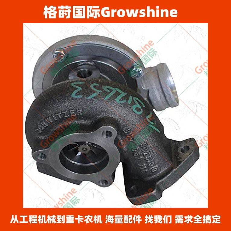 S1B发动机零件BF4M1012增压器04209145KZ，313274