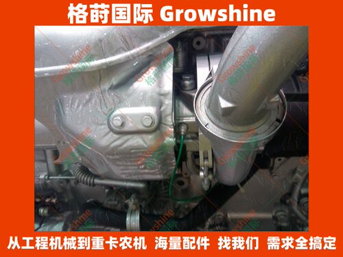 B3G发动机配件OM460LA增压器13879880012，0090968299