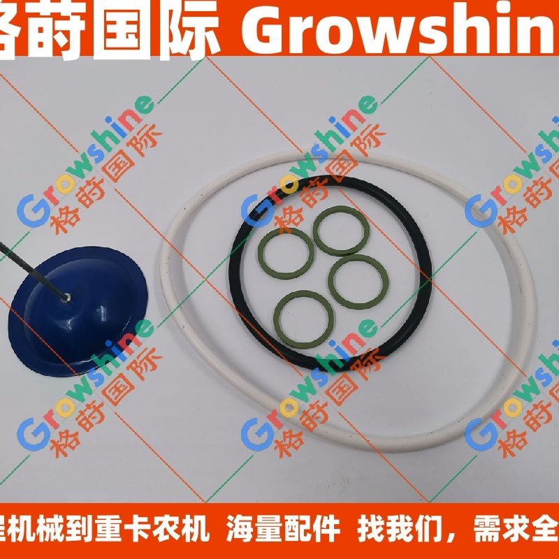 格莳国际EC350D挖掘机D8F发动机密封圈15-10108-01