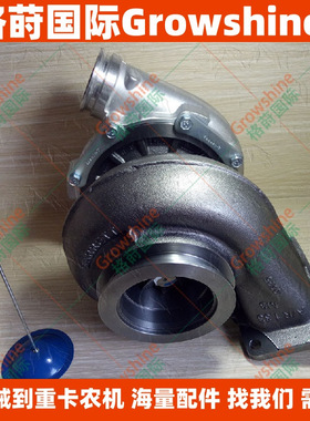 GT4594挖掘机配件D12D增压器452164-0016，11030483