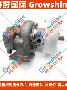 4JG1增压器8-97238979-3，8972389793