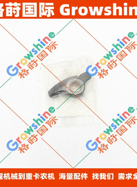 6WG1T发动机摇臂1-12611249-0，1126112490