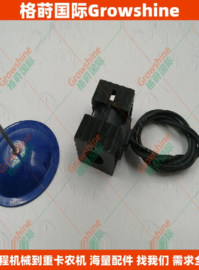 电磁阀线圈EMDV-08-N-3K-0-24DL