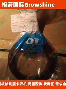 供应高质量发电机配件TAD720VE发动机曲轴油封2011258