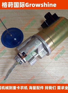 格莳国际供应TAD720VE熄火电磁阀02113791，04199905，04199903