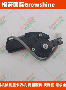 格莳国际马达RC411-53642