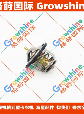 6HK1，6HH1，6HE1节温器8976020483，897602-0483