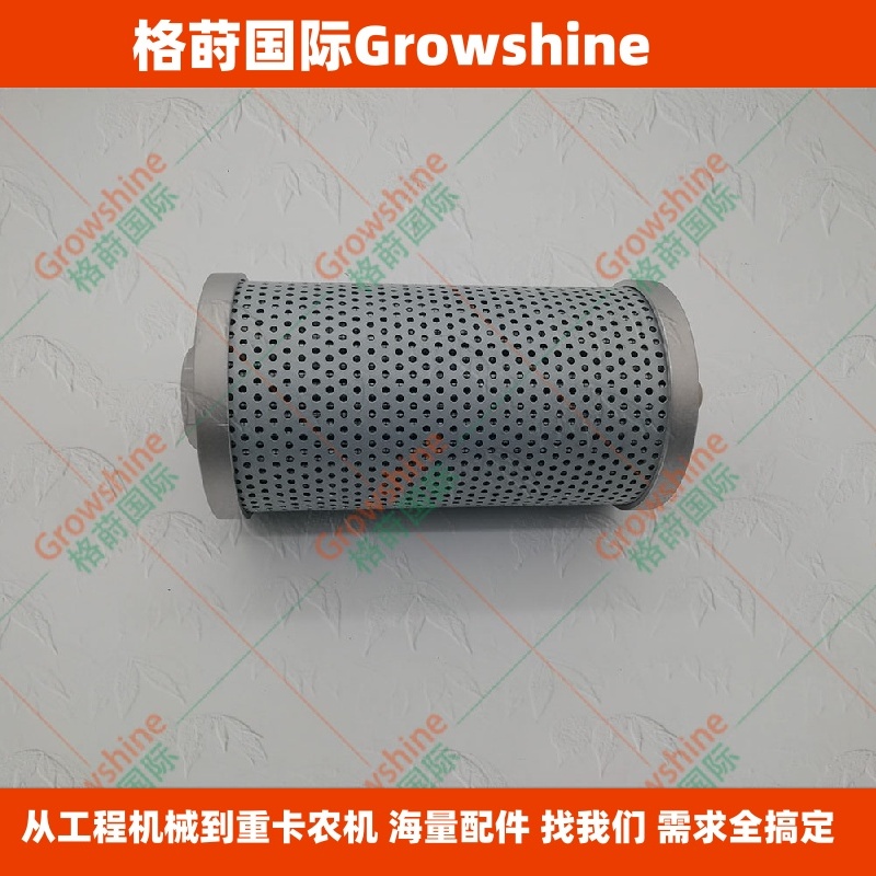 格莳国际液压滤芯RD411-62120，RD431-62122