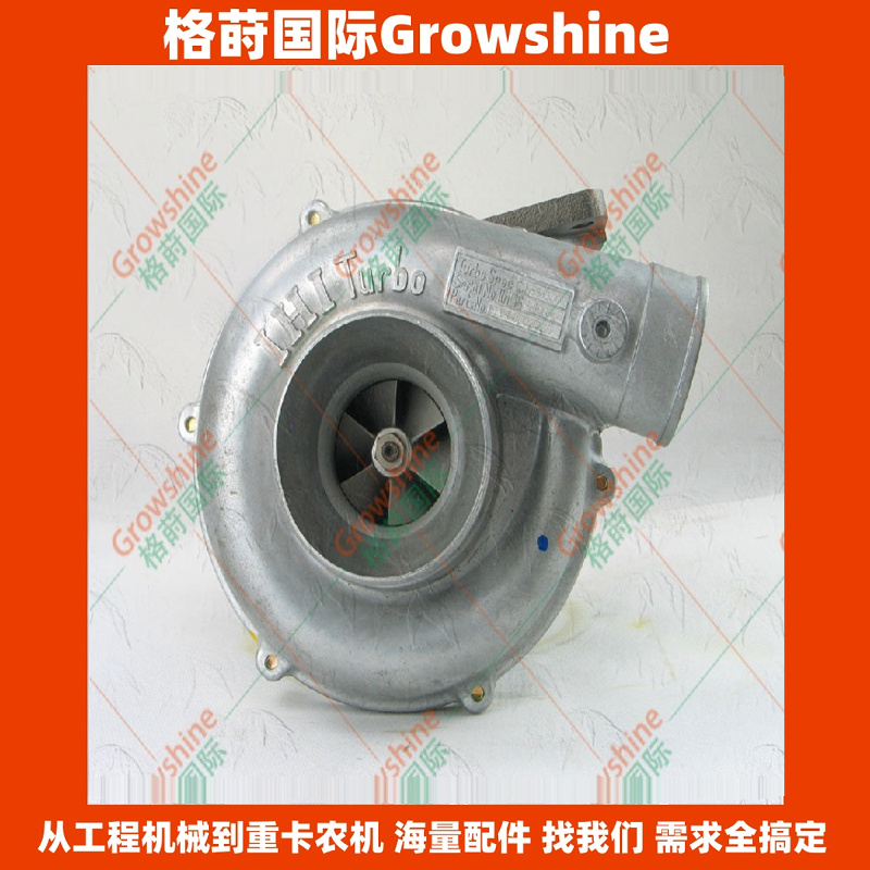 RHC62C发动机维修6BD1T增压器114400-2720，CI89