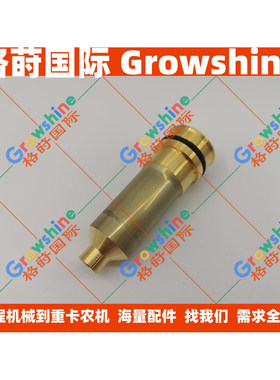 6HK1喷油器铜套8-98018462-0，8980184620