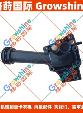 TAD1350VE水冷却液管20555313